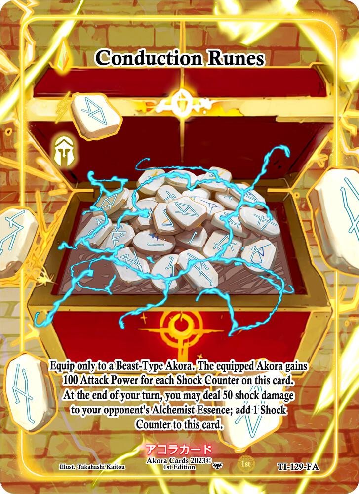 Conduction Runes (Full Art)