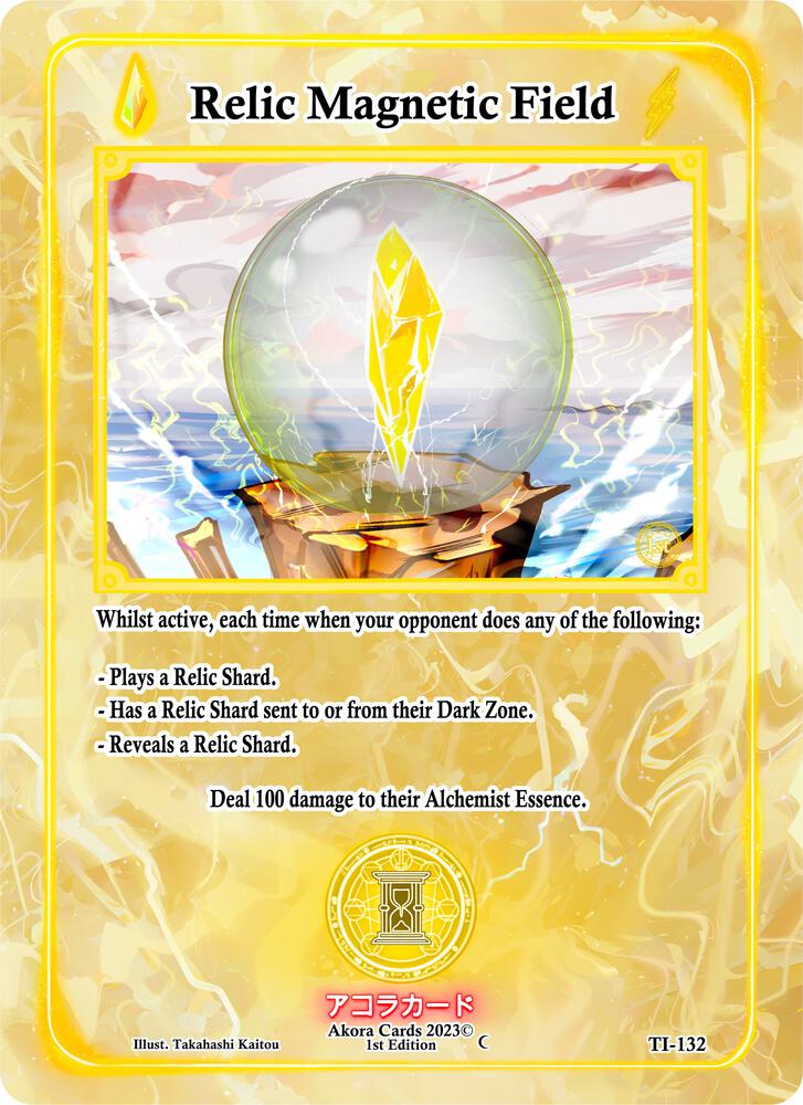 Relic Magnetic Field