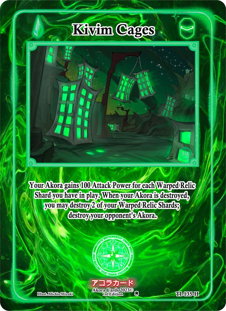 Kivim Cages (Holo)