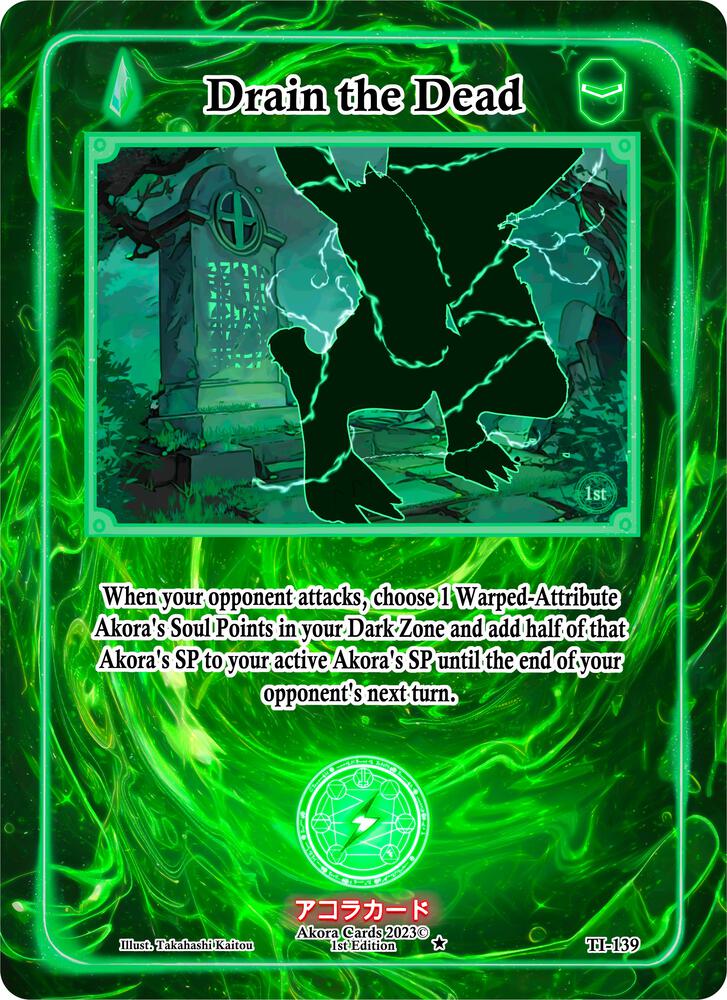 Drain the Dead