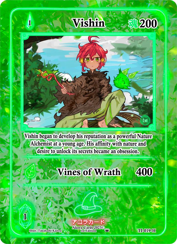Vishin (Holo)