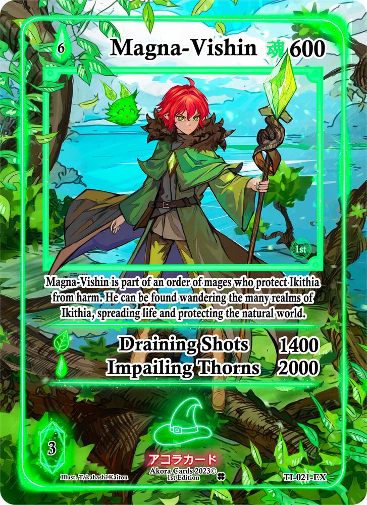Magna-Vishin (Extended Art)