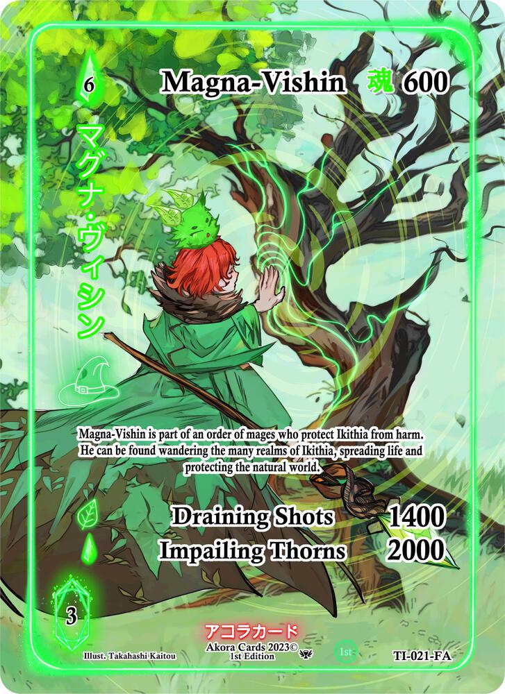 Magna-Vishin (Full Art)