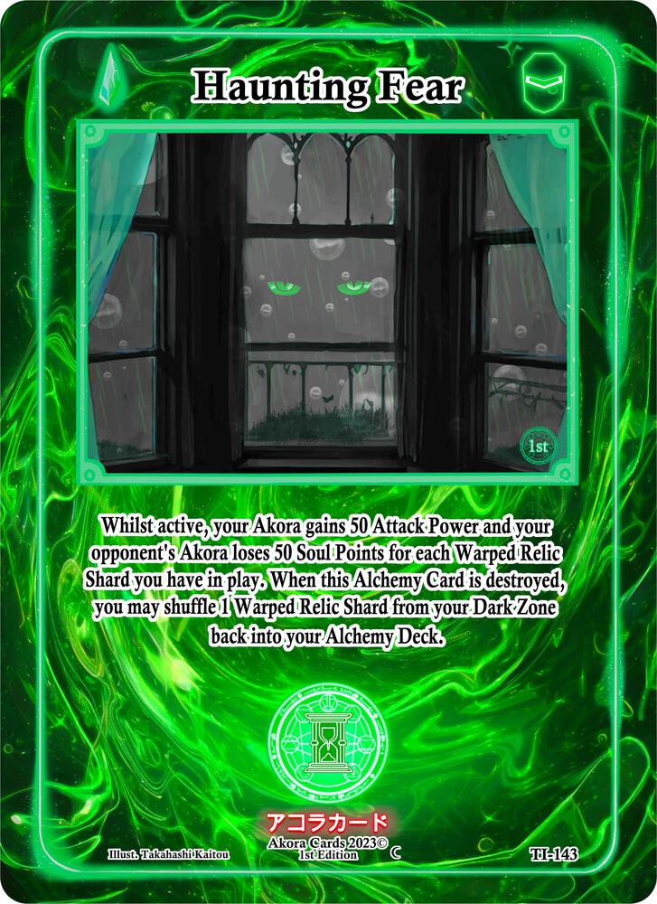 Haunting Fear