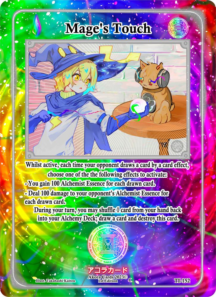 Mage's Touch