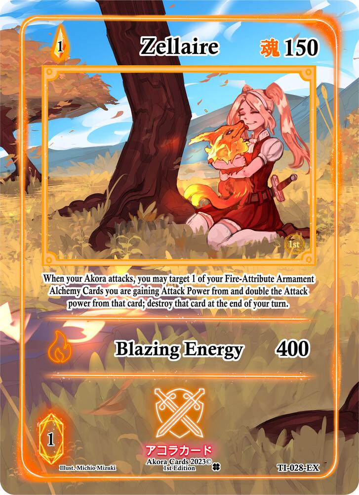 Zellaire (Extended Art)