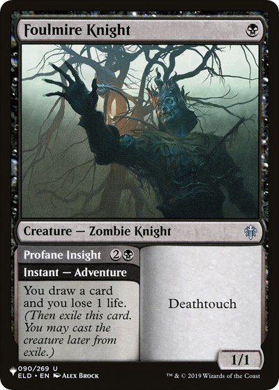 Foulmire Knight (ELD)