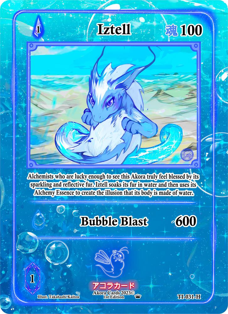 Iztell (Holo)