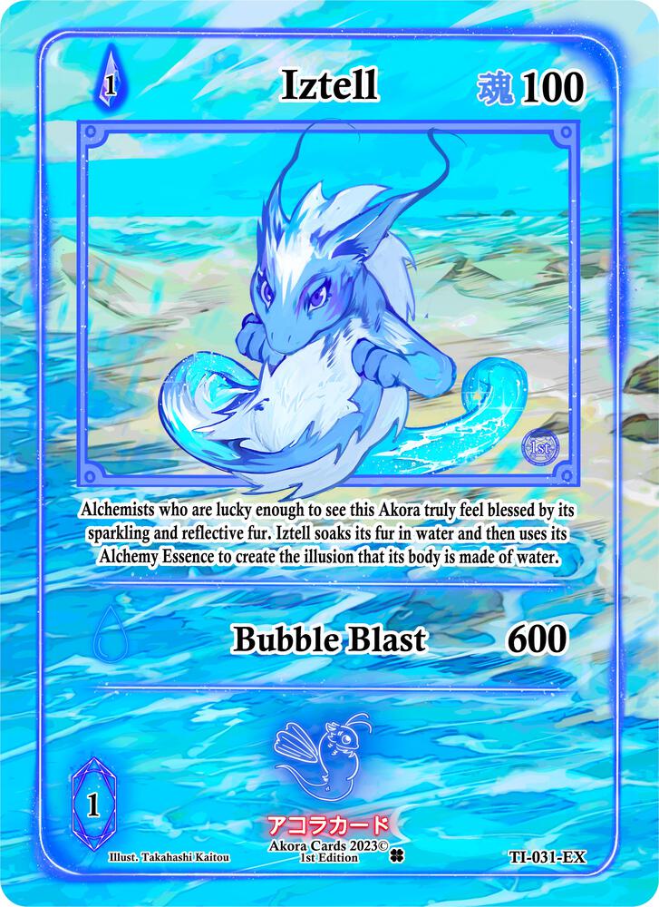 Iztell (Extended Art)