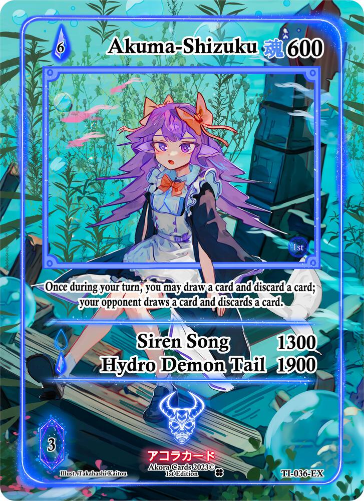 Akuma-Shizuku (Extended Art)