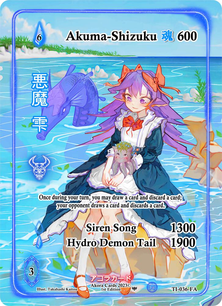 Akuma-Shizuku (Full Art)
