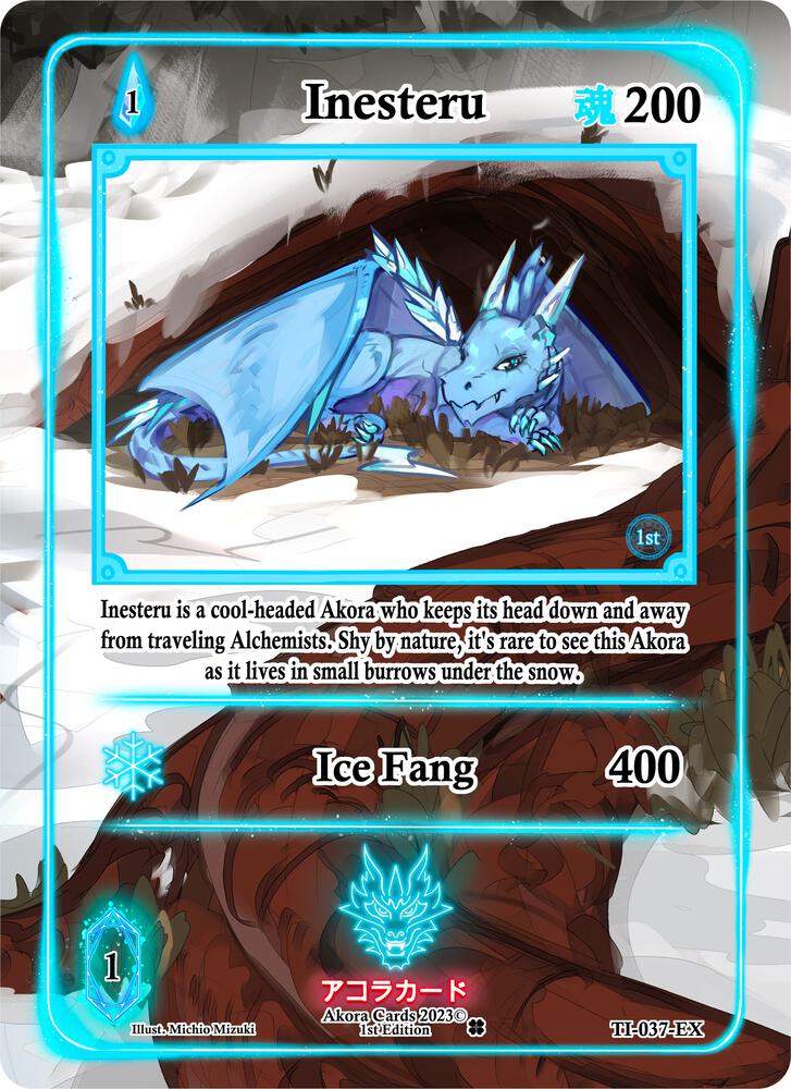 Inesteru (Extended Art)