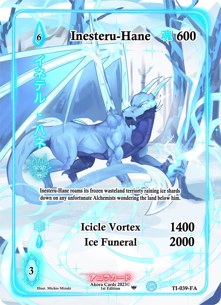 Inesteru-Hane (Full Art)