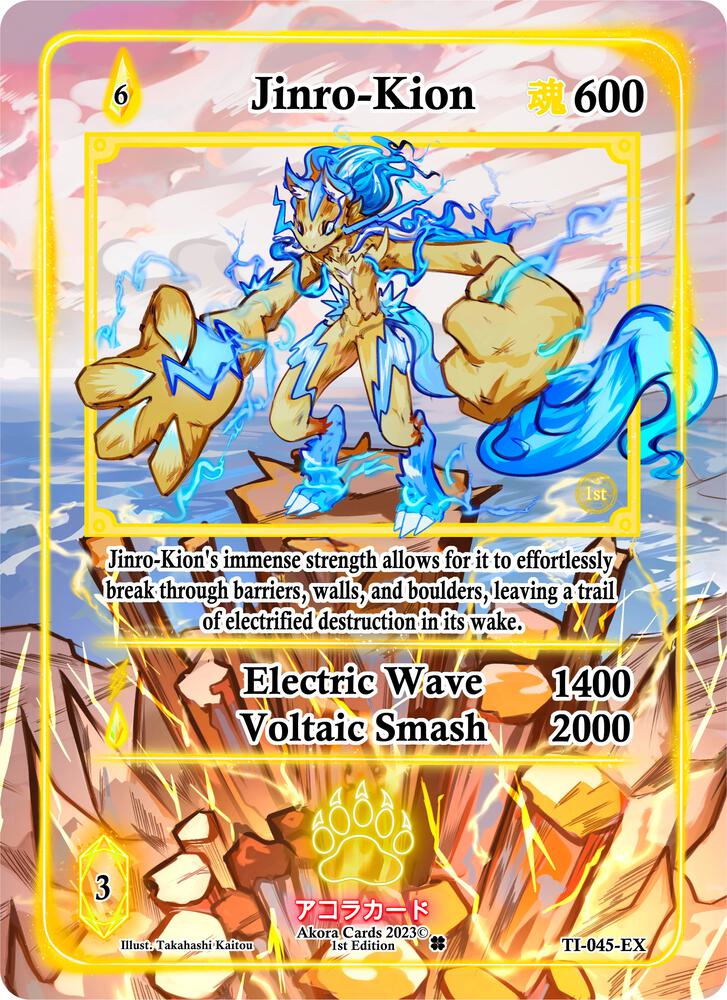 Jinro-Kion (Extended Art)