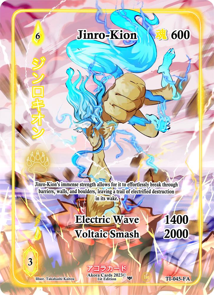 Jinro-Kion (Full Art)