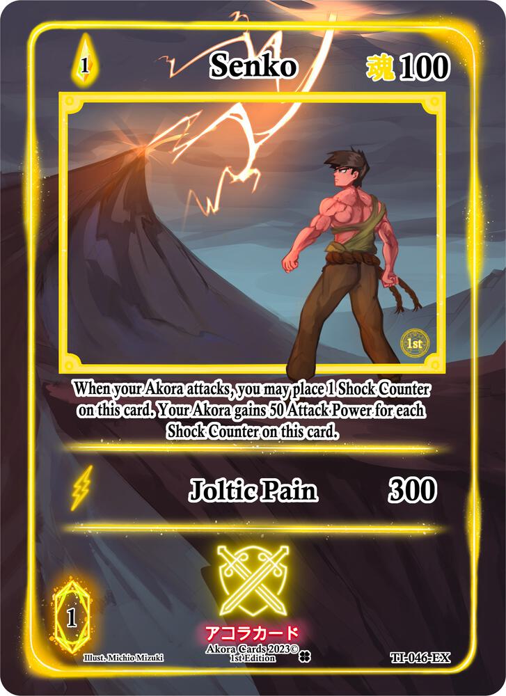 Senko (Extended Art)