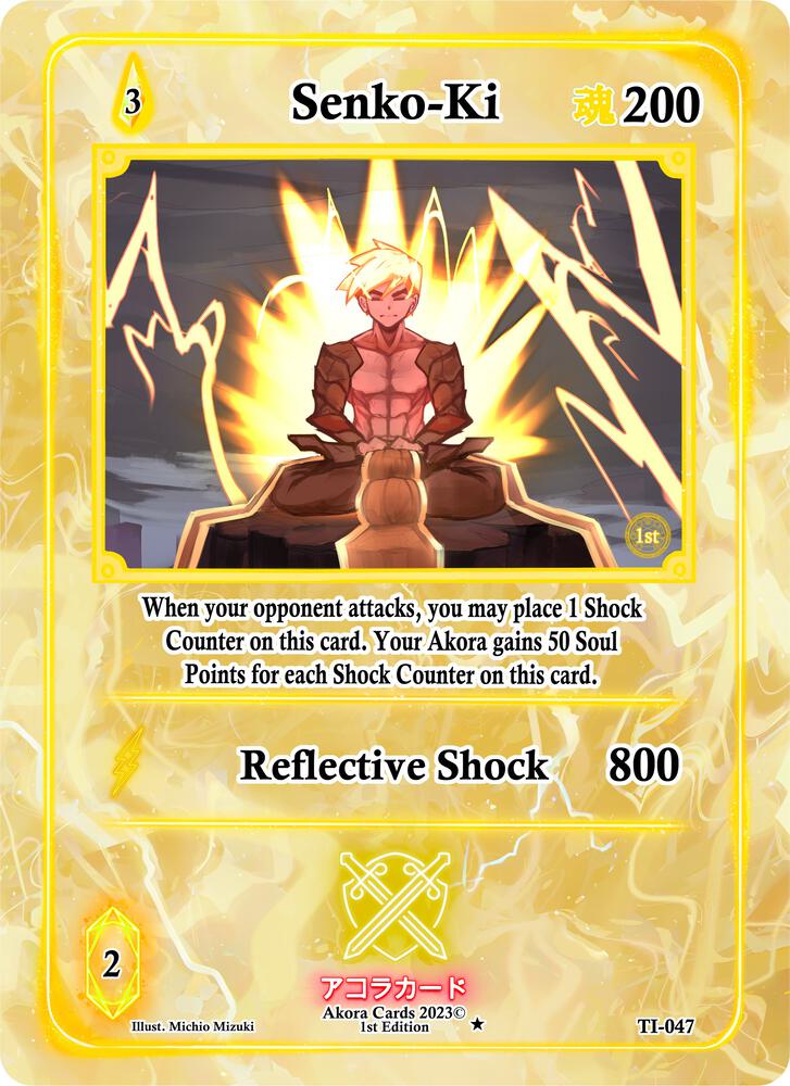 Senko-Ki