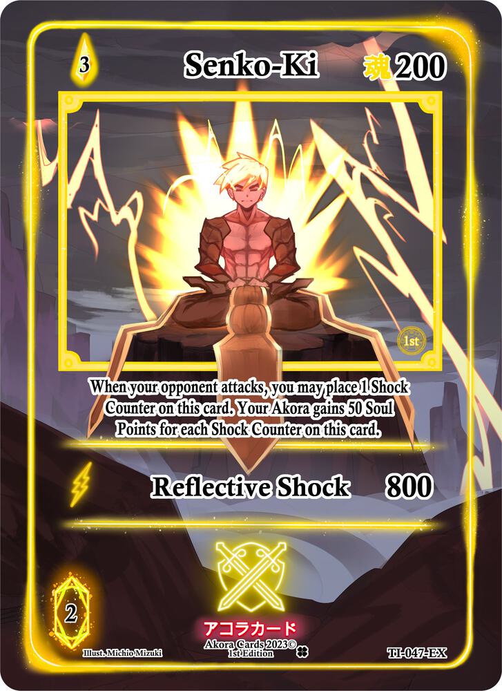 Senko-Ki (Extended Art)