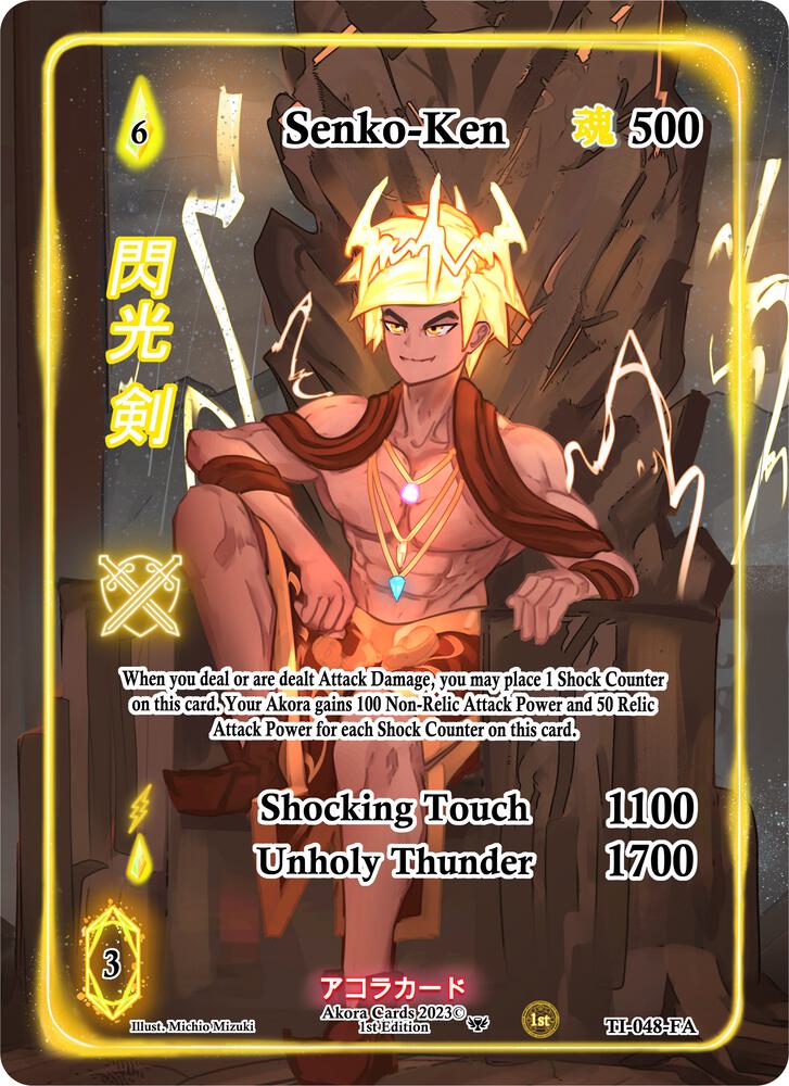 Senko-Ken (Full Art)