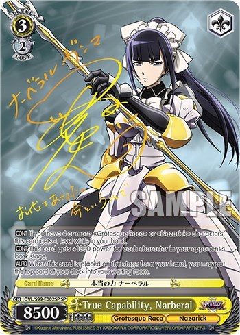 True Capability, Narberal (SP) card