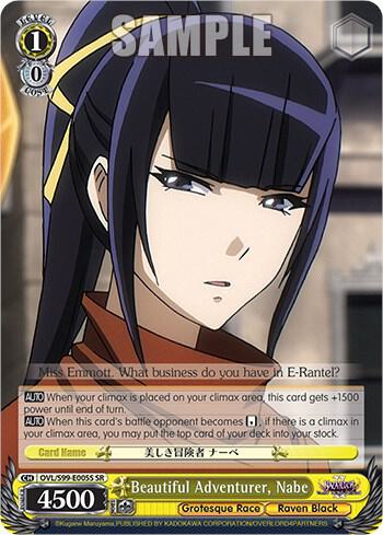 Beautiful Adventurer, Nabe (SR)