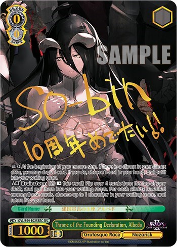 Throne of the Founding Declaration, Albedo (SEC) card