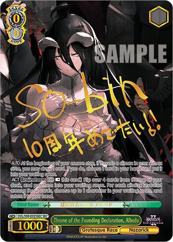 Harbinger Wars Compendium (洋書) Amazon | Harbinger 1 | Dysart, Joshua, Evans, Khari