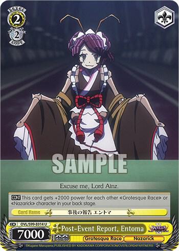 Post-Event Report, Entoma