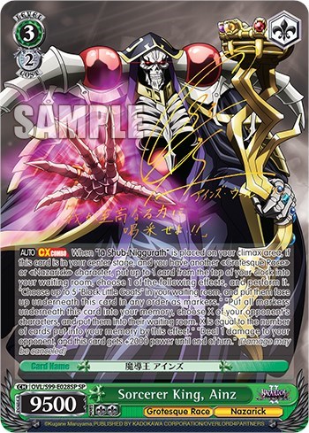 Sorcerer King, Ainz (SP) card