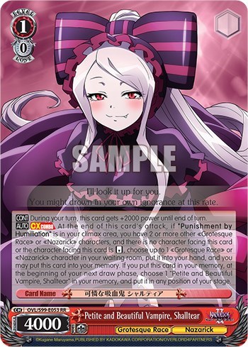Petite and Beautiful Vampire, Shalltear card