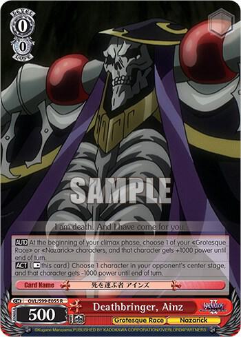 Deathbringer, Ainz