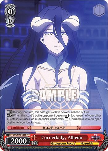 Cornerlady, Albedo