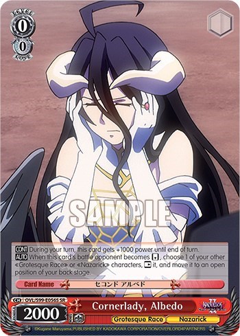 Cornerlady, Albedo (SR) card