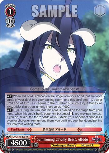 Summoning Cavalry Beast, Albedo