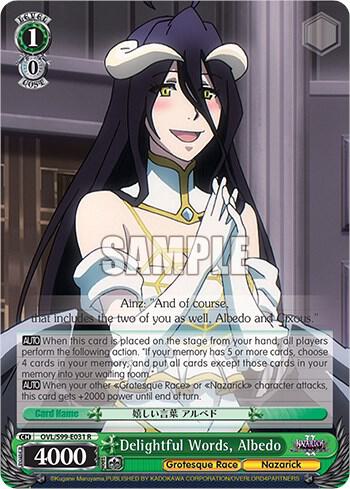 Delightful Words, Albedo - Nazarick: Tomb of the Undead Vol.2