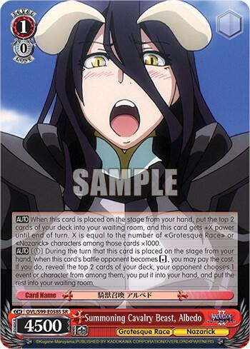 Summoning Cavalry Beast, Albedo (SR)