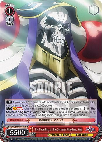 The Founding of the Sorcerer Kingdom, Ainz (SR)