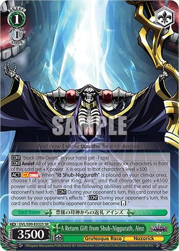A Return Gift from Shub-Niggurath, Ainz (SR) - Nazarick: Tomb of