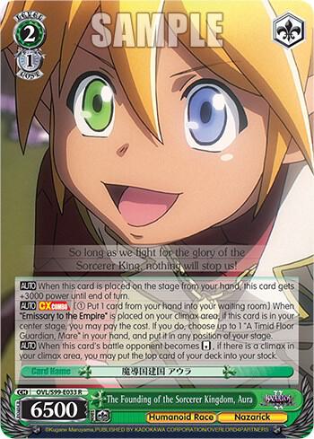The Founding of the Sorcerer Kingdom, Aura