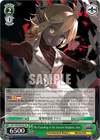 The Founding of the Sorcerer Kingdom, Aura (SR)