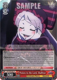 Praises to the Lord, Shalltear