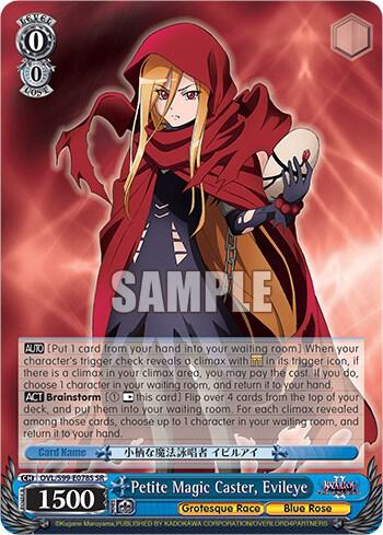 Petite Magic Caster, Evileye (SR)