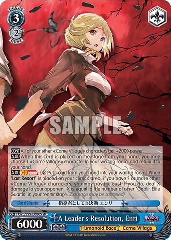 A Leader's Resolution, Enri (SR)