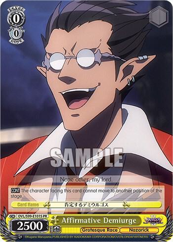 Affirmative Demiurge (Foil)