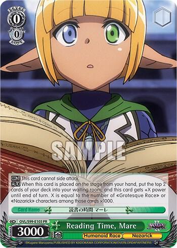 Reading Time, Mare