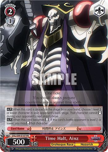 Time Halt, Ainz