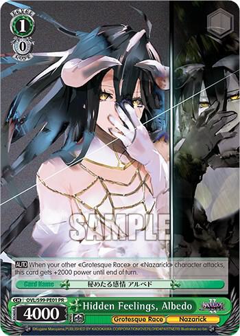 Hidden Feelings, Albedo - Nazarick: Tomb of the Undead Vol.2