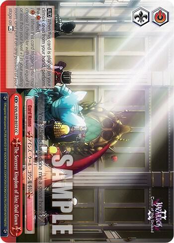 The Sorcerer Kingdom of Ainz Ooal Gown