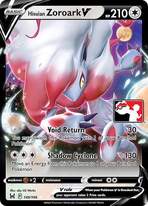 Hisuian Zoroark V 146/196 from Prize Pack Series Cards
