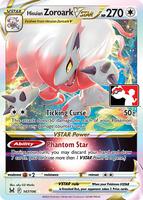 Hisuian Zoroark VSTAR [Prize Pack] #147 from Pokemon Lost Origin set